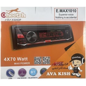 پخش کننده خودرو چیتا مدل E.MAX1010